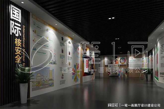 校多媒体法治教育基地建设_量身定制九游会网站法治教育基地方案设计_学(图4)