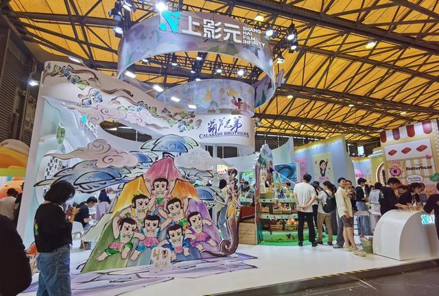 怪火爆背后：因为有自己的“灵魂”j9国际站小马宝莉和浪浪山小妖(图1)