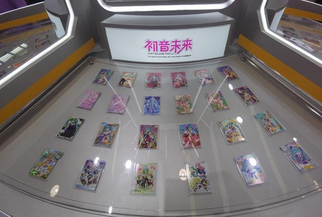 怪火爆背后：因为有自己的“灵魂”j9国际站小马宝莉和浪浪山小妖(图5)