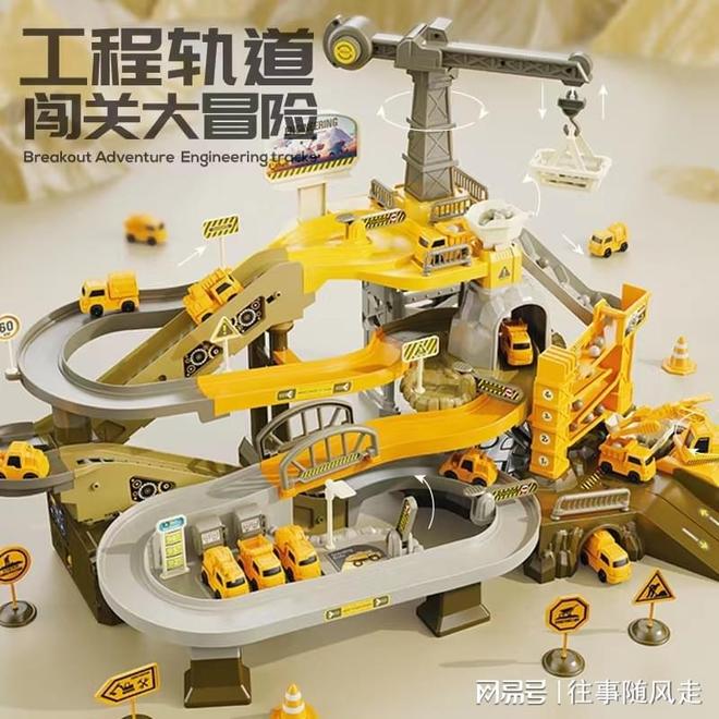 海澍镉宝昕玩具厂打击投诉背后真相揭秘！j9九游会登录消费者维